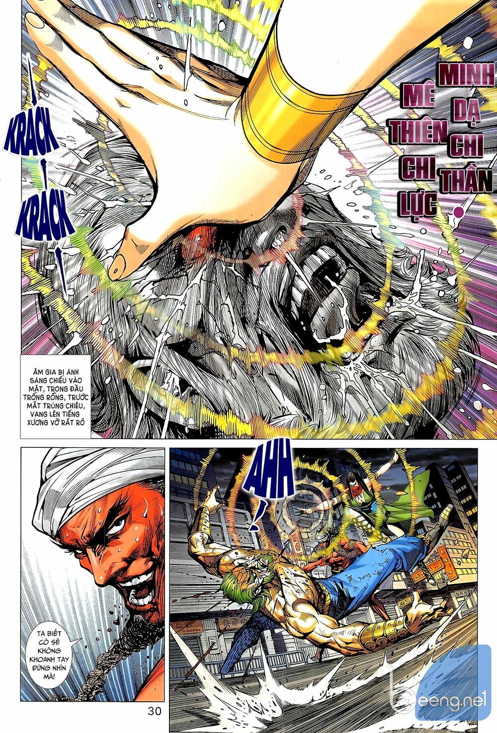 đọc truyện Tân Tác Long Hổ Môn Chương 1019.2 ảnh 17 tại Thiên Thai Truyện