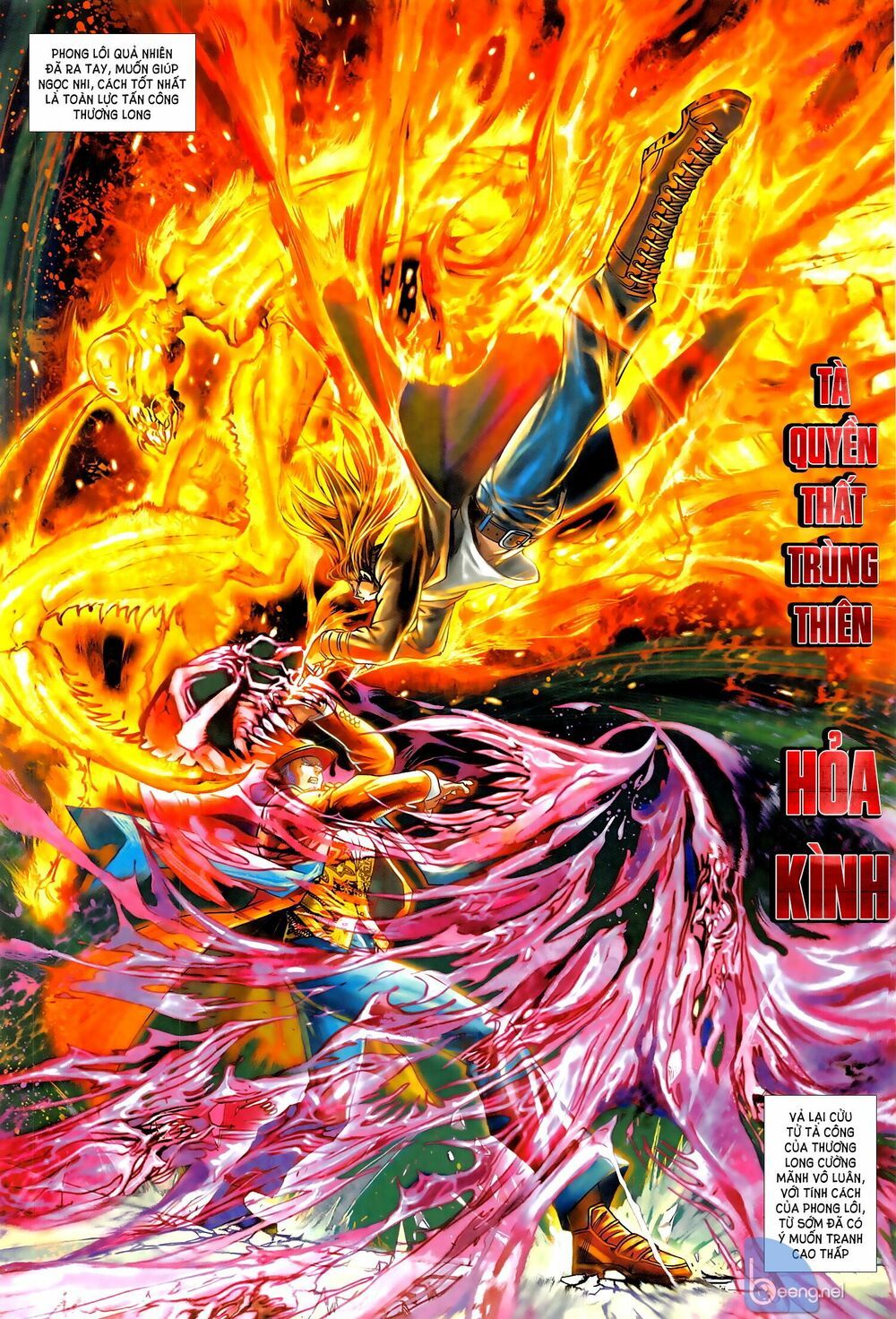 đọc truyện Tân Tác Long Hổ Môn Chương 1019.2 ảnh 5 tại Thiên Thai Truyện