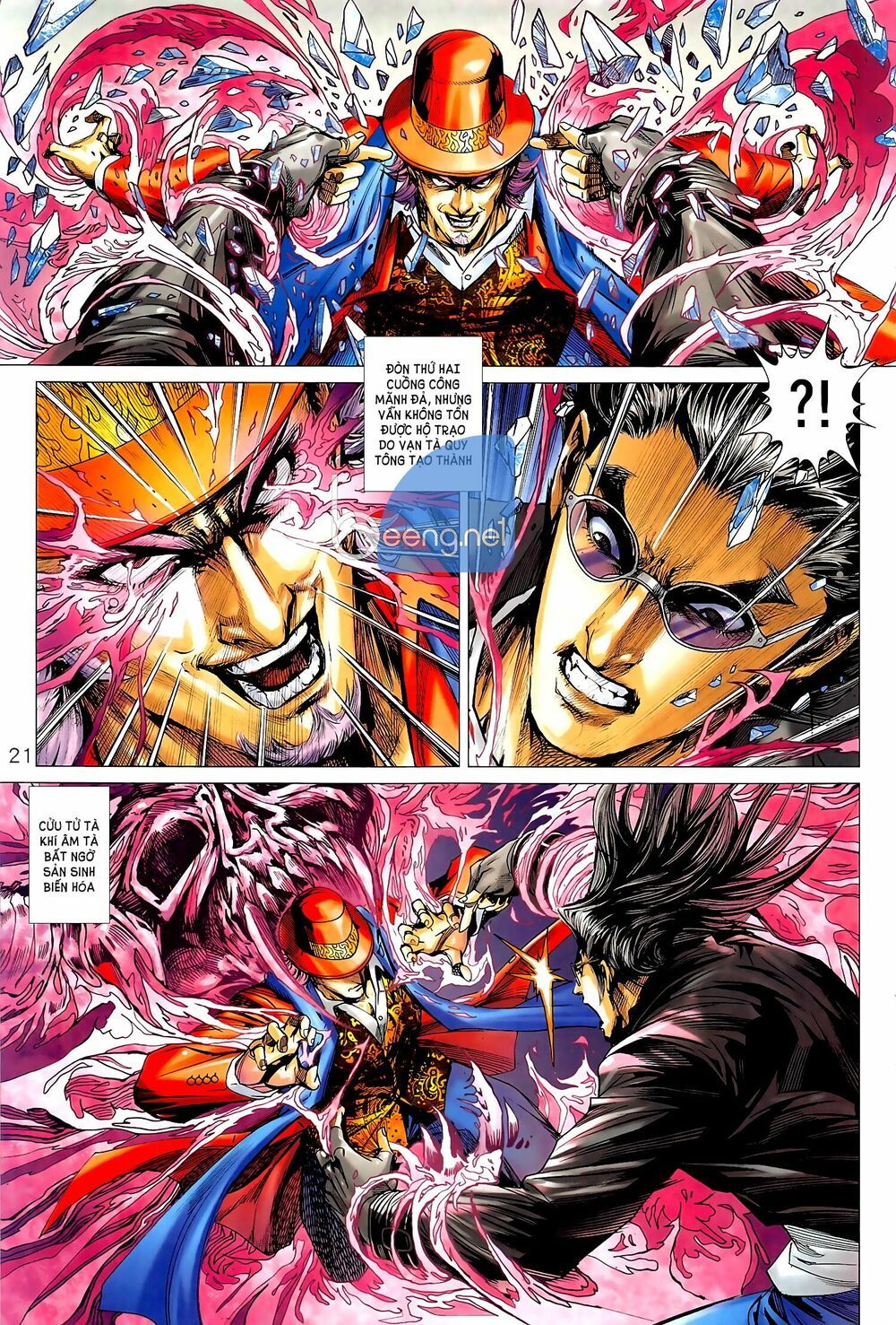 đọc truyện Tân Tác Long Hổ Môn Chương 1019.2 ảnh 8 tại Thiên Thai Truyện