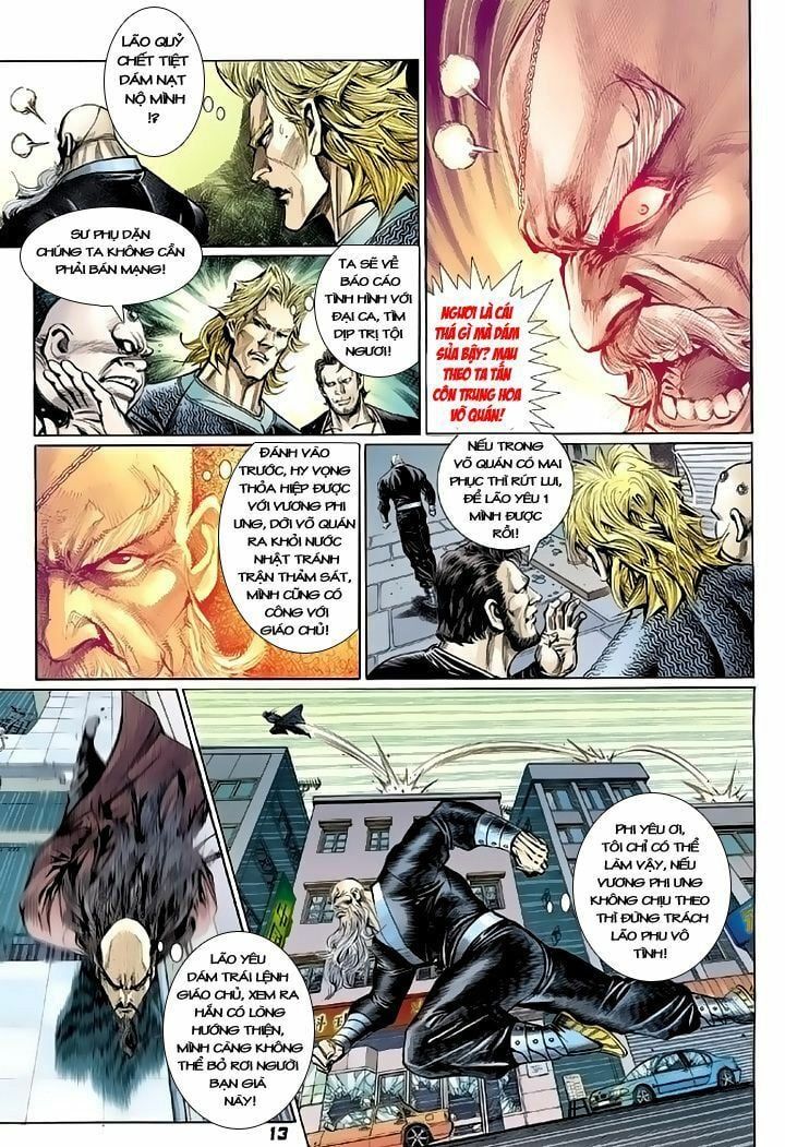 đọc truyện Tân Tác Long Hổ Môn Chương 102 ảnh 15 tại Thiên Thai Truyện