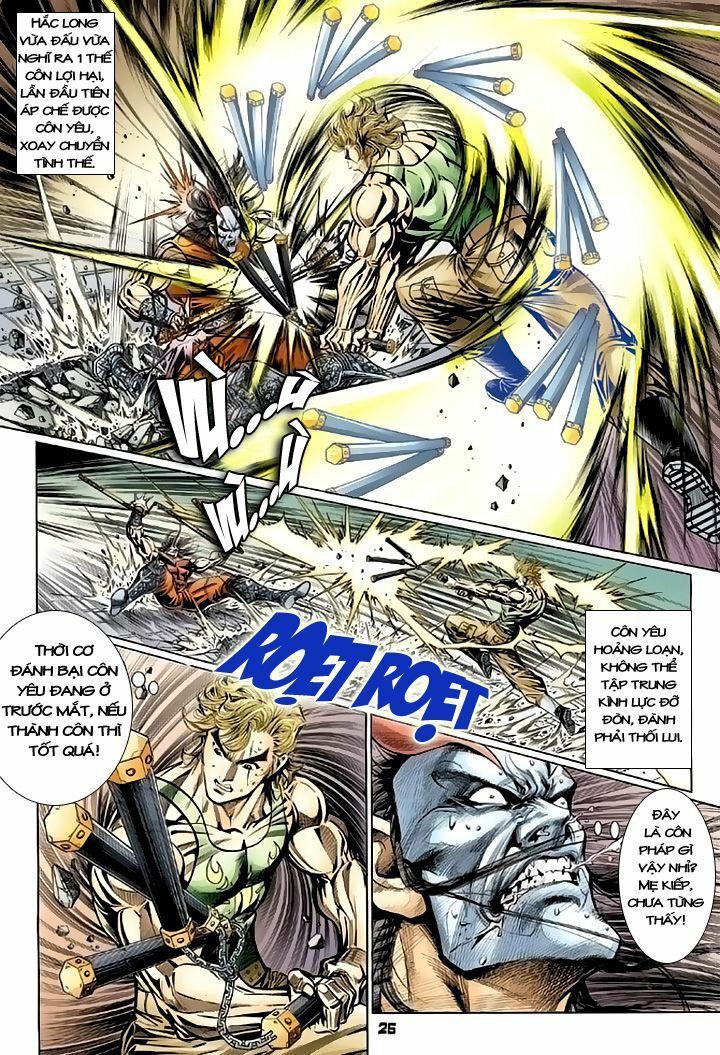 đọc truyện Tân Tác Long Hổ Môn Chương 102 ảnh 28 tại Thiên Thai Truyện