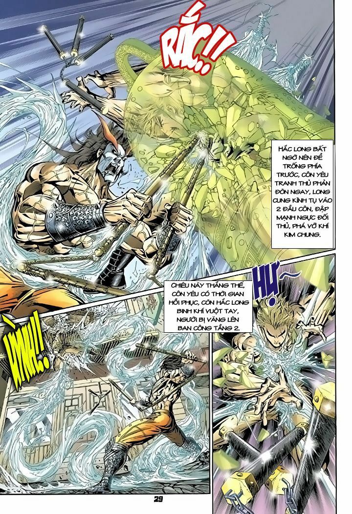 đọc truyện Tân Tác Long Hổ Môn Chương 102 ảnh 31 tại Thiên Thai Truyện