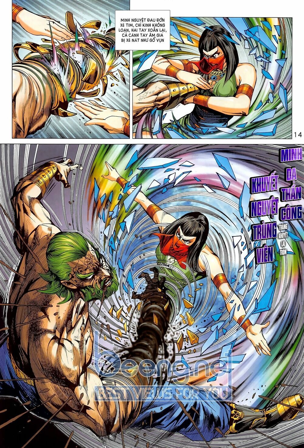 đọc truyện Tân Tác Long Hổ Môn Chương 1020.1 ảnh 16 tại Thiên Thai Truyện