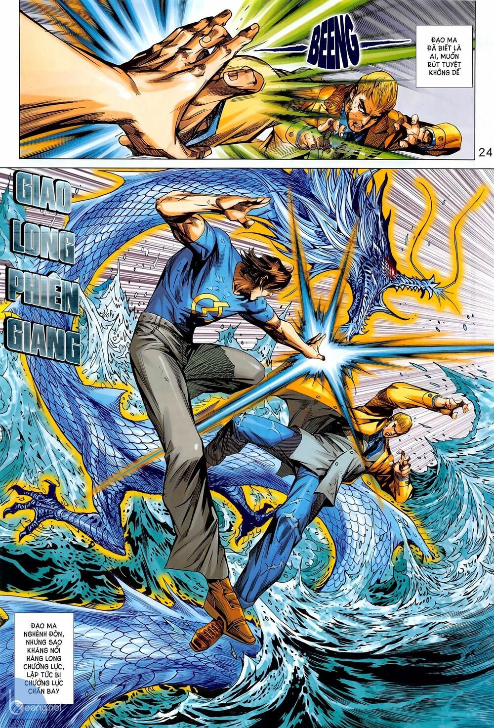 đọc truyện Tân Tác Long Hổ Môn Chương 1020.2 ảnh 12 tại Thiên Thai Truyện