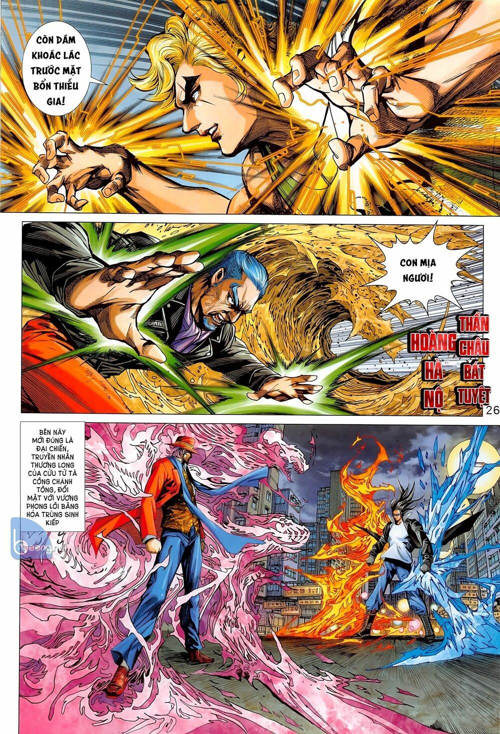 đọc truyện Tân Tác Long Hổ Môn Chương 1020.2 ảnh 14 tại Thiên Thai Truyện