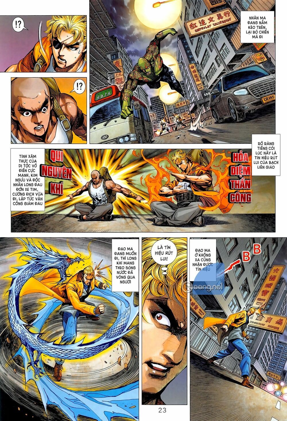 đọc truyện Tân Tác Long Hổ Môn Chương 1020.2 ảnh 11 tại Thiên Thai Truyện