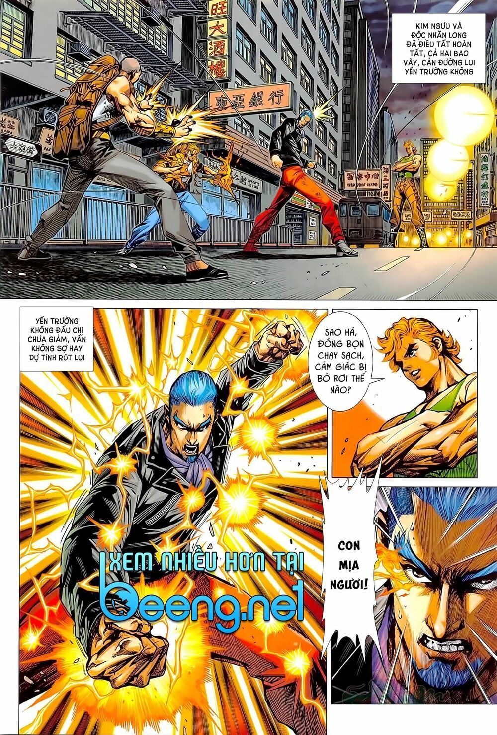 đọc truyện Tân Tác Long Hổ Môn Chương 1021.1 ảnh 17 tại Thiên Thai Truyện