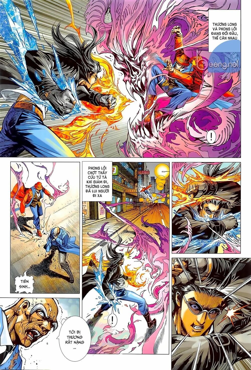 đọc truyện Tân Tác Long Hổ Môn Chương 1021.1 ảnh 7 tại Thiên Thai Truyện