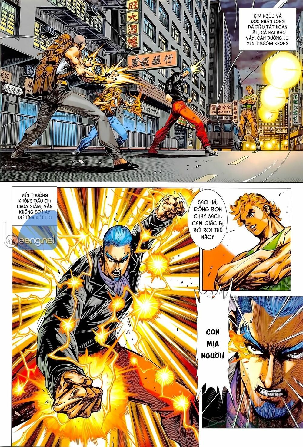 đọc truyện Tân Tác Long Hổ Môn Chương 1021.2 ảnh 3 tại Thiên Thai Truyện