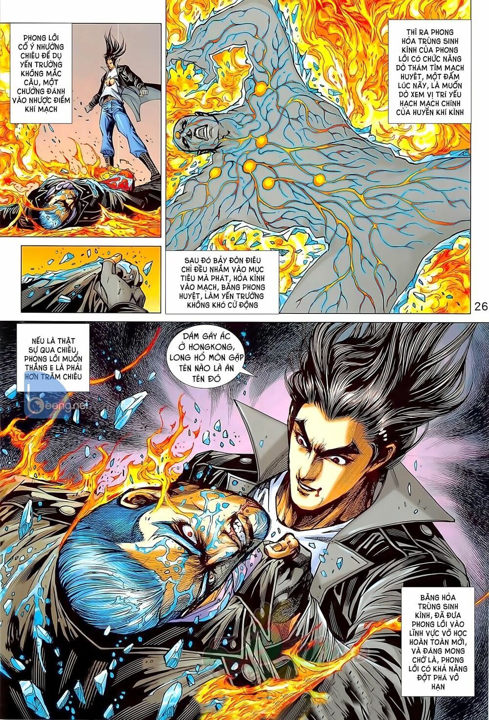 đọc truyện Tân Tác Long Hổ Môn Chương 1021.2 ảnh 14 tại Thiên Thai Truyện