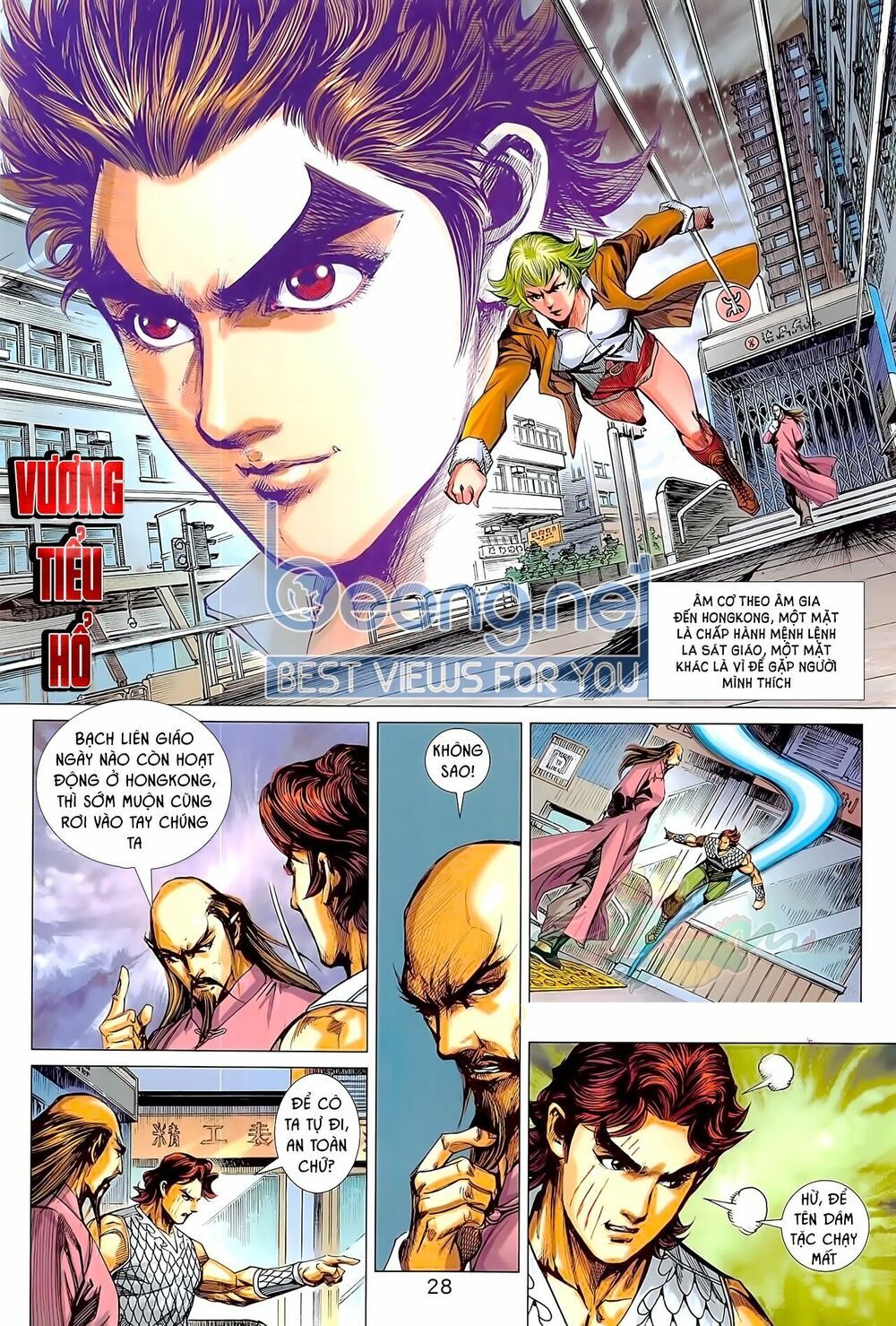 đọc truyện Tân Tác Long Hổ Môn Chương 1021.2 ảnh 16 tại Thiên Thai Truyện