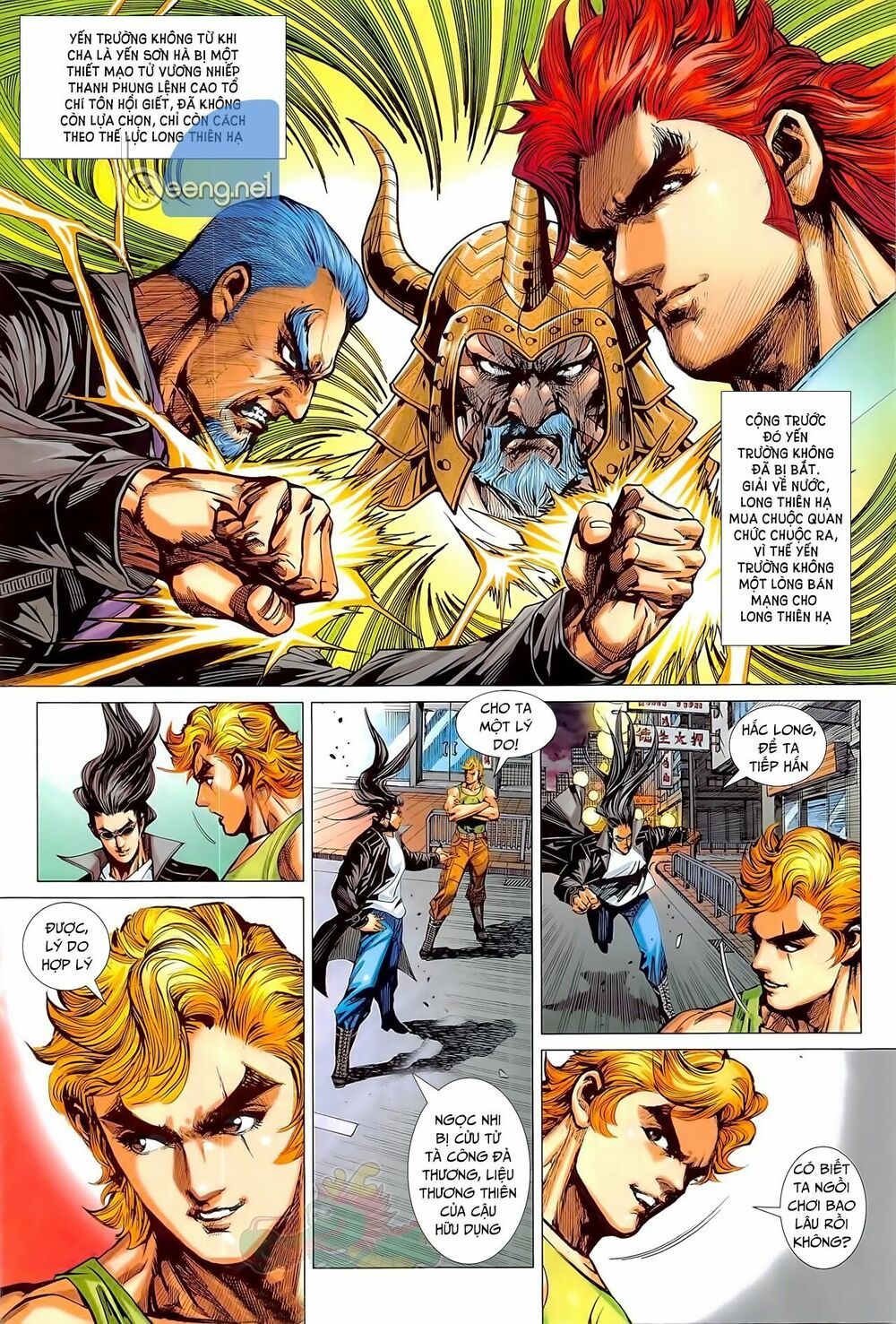 đọc truyện Tân Tác Long Hổ Môn Chương 1021.2 ảnh 4 tại Thiên Thai Truyện