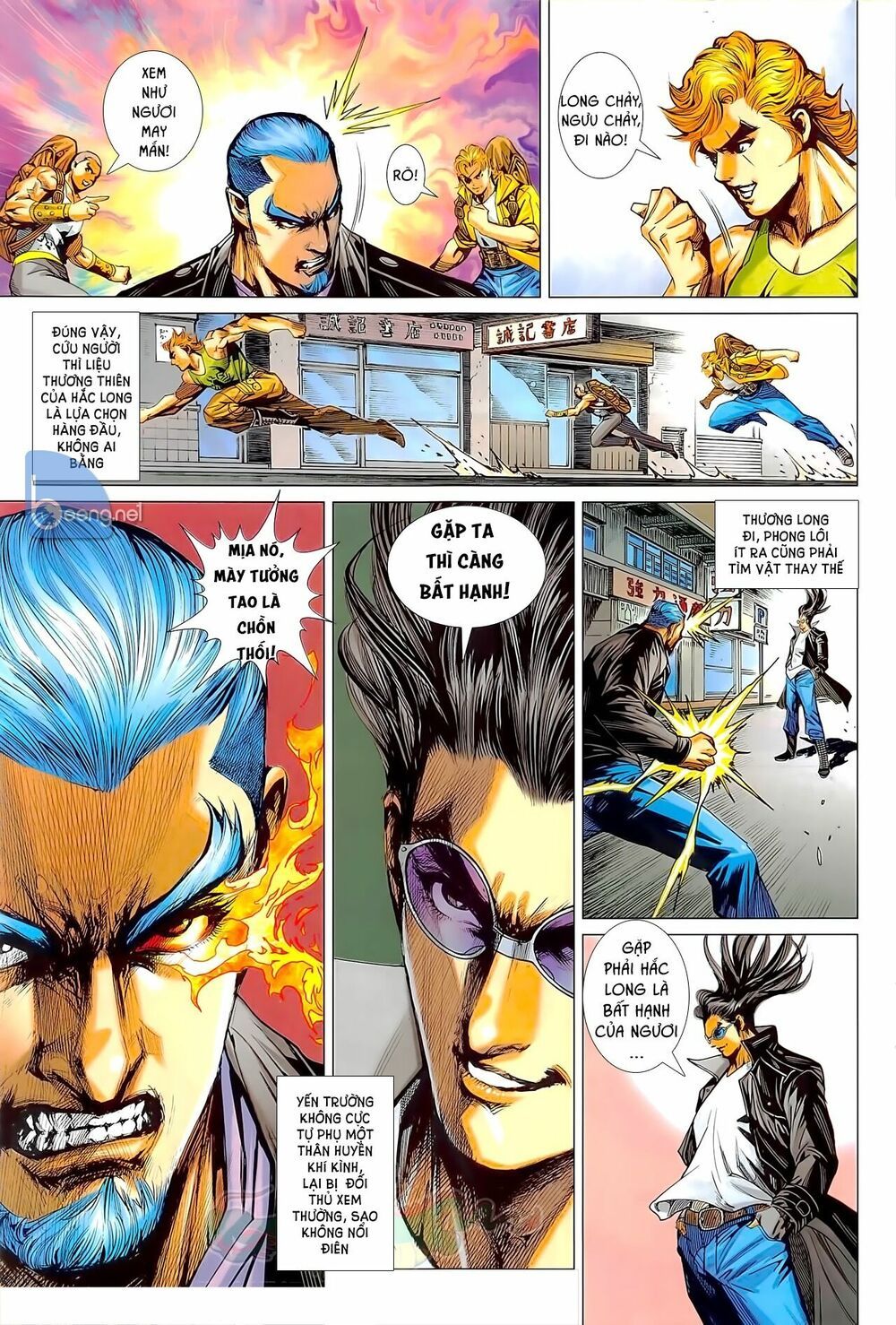 đọc truyện Tân Tác Long Hổ Môn Chương 1021.2 ảnh 5 tại Thiên Thai Truyện