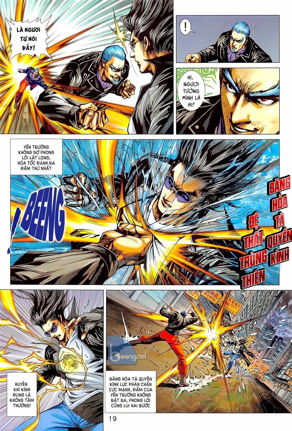 đọc truyện Tân Tác Long Hổ Môn Chương 1021.2 ảnh 7 tại Thiên Thai Truyện