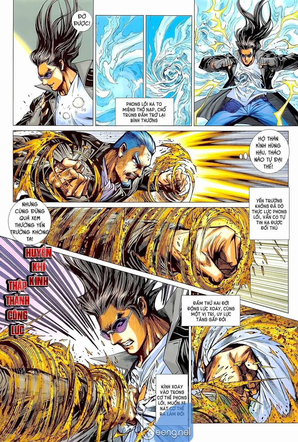 đọc truyện Tân Tác Long Hổ Môn Chương 1021.2 ảnh 8 tại Thiên Thai Truyện