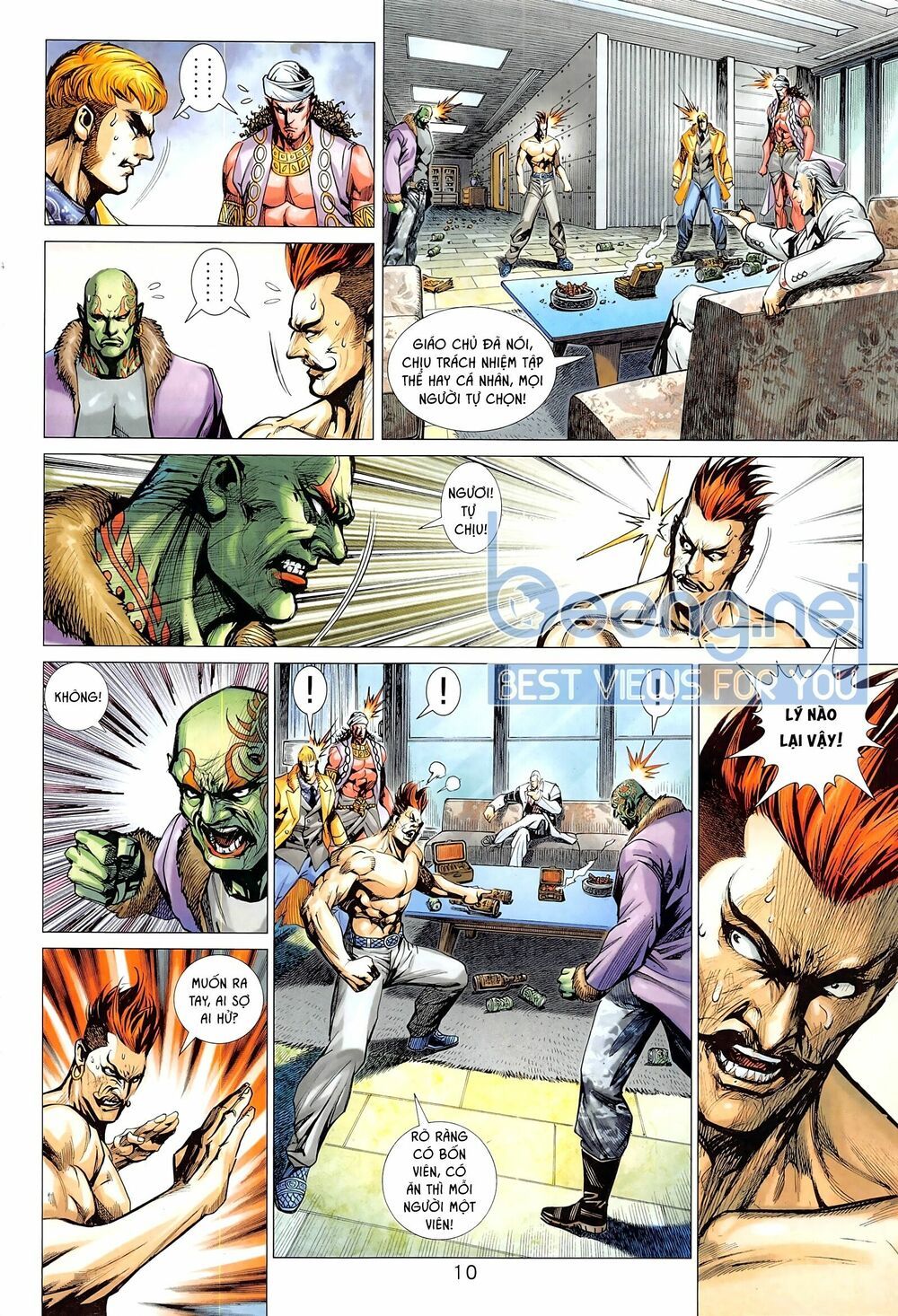 đọc truyện Tân Tác Long Hổ Môn Chương 1022.1 ảnh 12 tại Thiên Thai Truyện