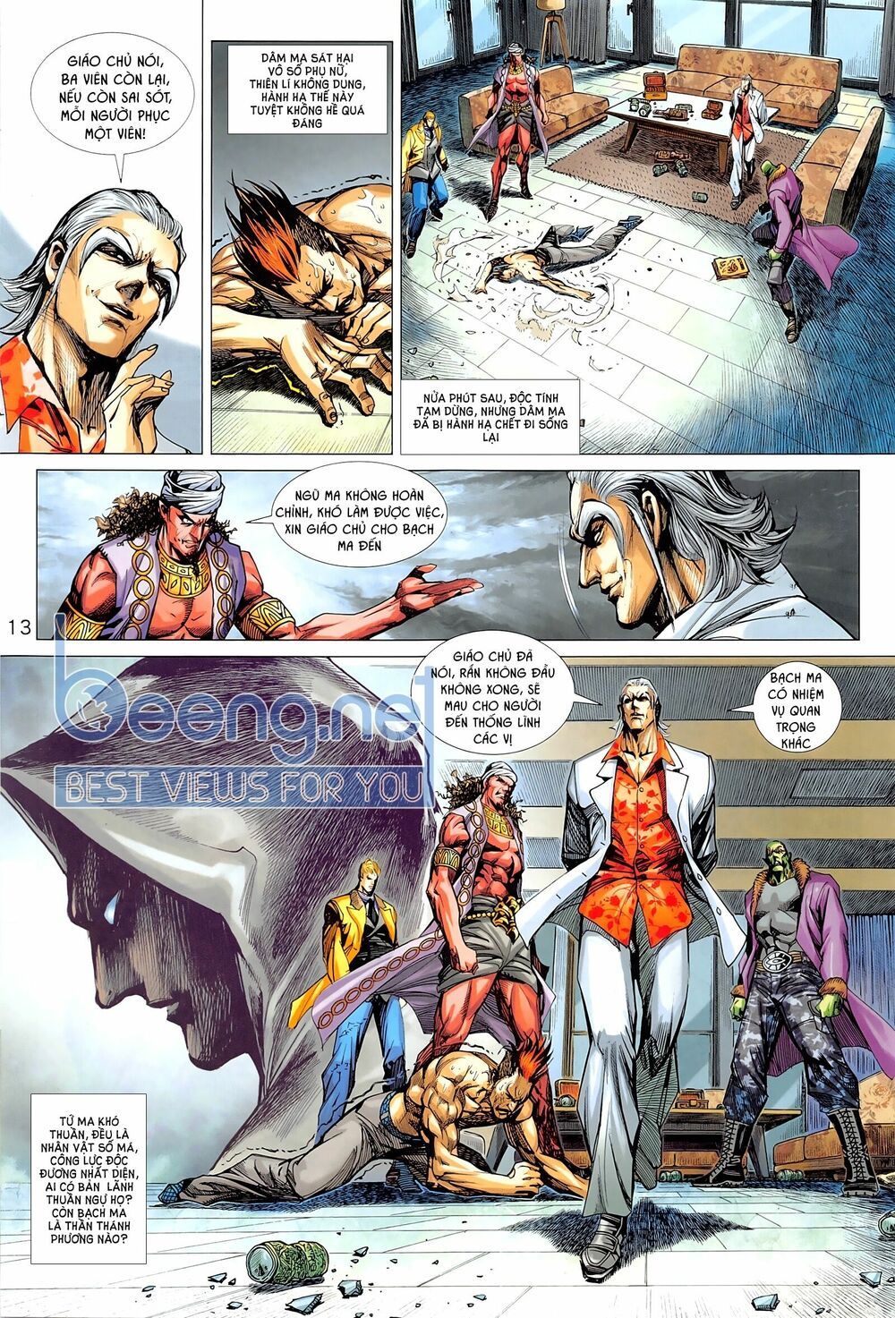 đọc truyện Tân Tác Long Hổ Môn Chương 1022.1 ảnh 15 tại Thiên Thai Truyện