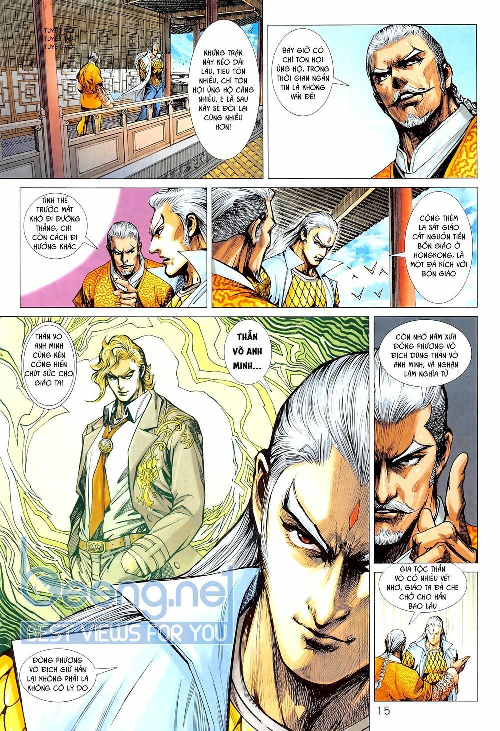 đọc truyện Tân Tác Long Hổ Môn Chương 1022.1 ảnh 17 tại Thiên Thai Truyện