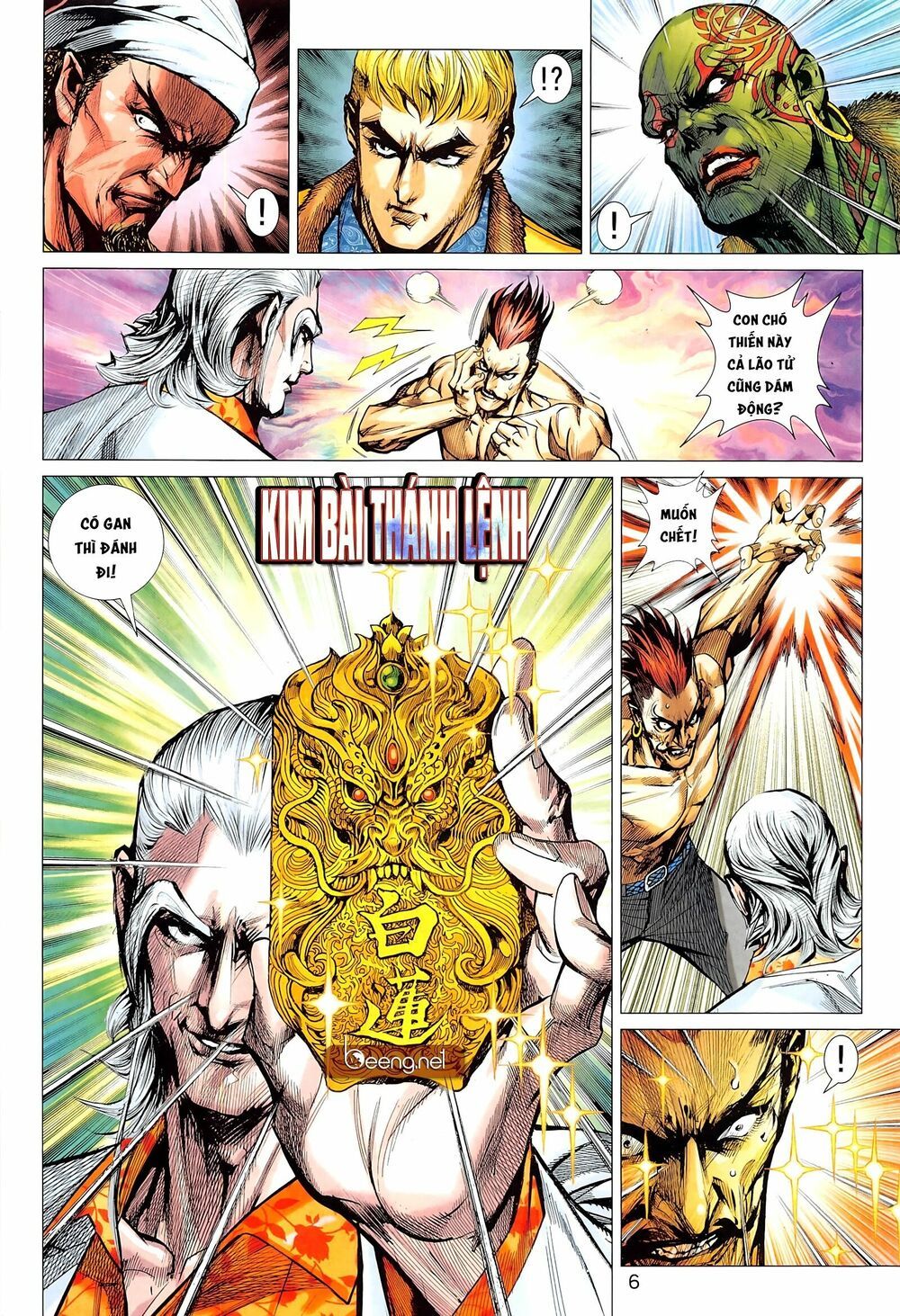 đọc truyện Tân Tác Long Hổ Môn Chương 1022.1 ảnh 8 tại Thiên Thai Truyện