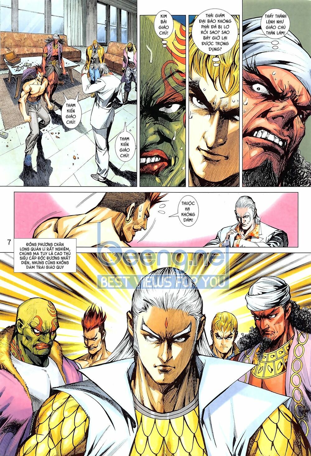 đọc truyện Tân Tác Long Hổ Môn Chương 1022.1 ảnh 9 tại Thiên Thai Truyện