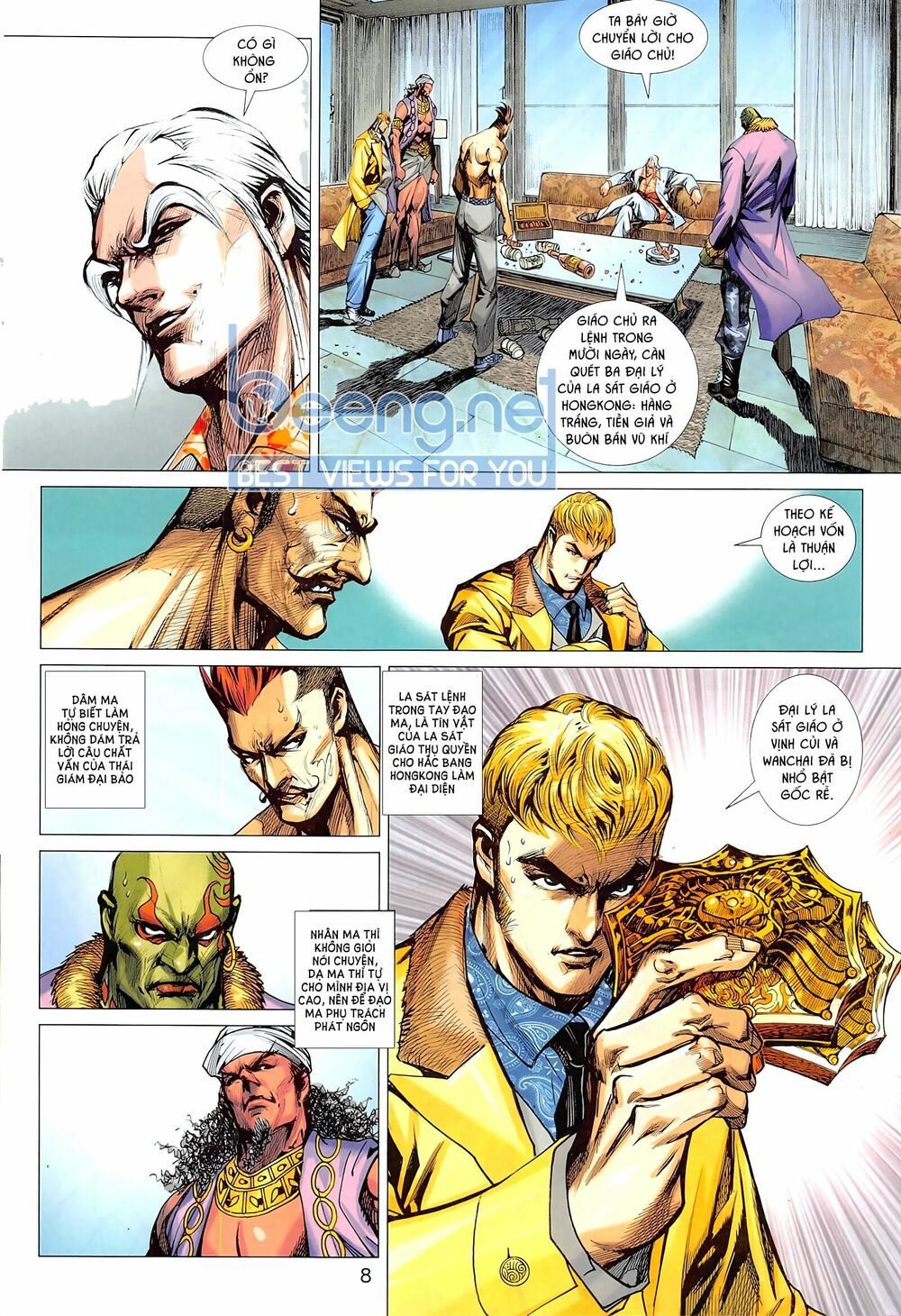 đọc truyện Tân Tác Long Hổ Môn Chương 1022.1 ảnh 10 tại Thiên Thai Truyện