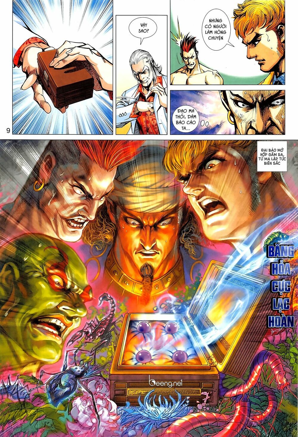 đọc truyện Tân Tác Long Hổ Môn Chương 1022.1 ảnh 11 tại Thiên Thai Truyện