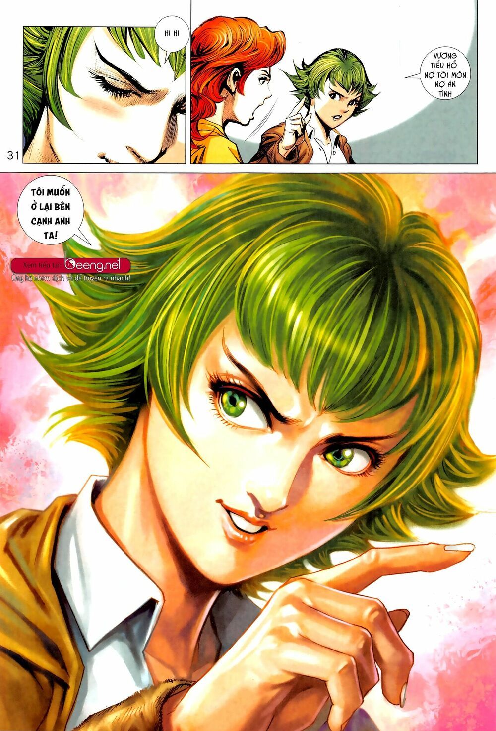 đọc truyện Tân Tác Long Hổ Môn Chương 1022.2 ảnh 18 tại Thiên Thai Truyện