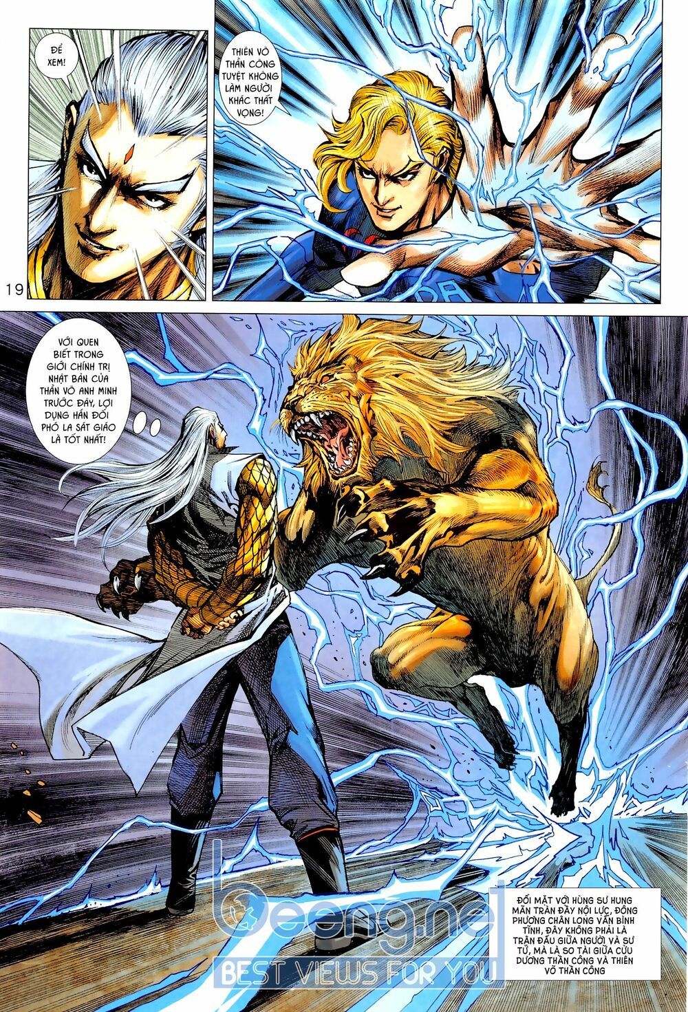 đọc truyện Tân Tác Long Hổ Môn Chương 1022.2 ảnh 6 tại Thiên Thai Truyện