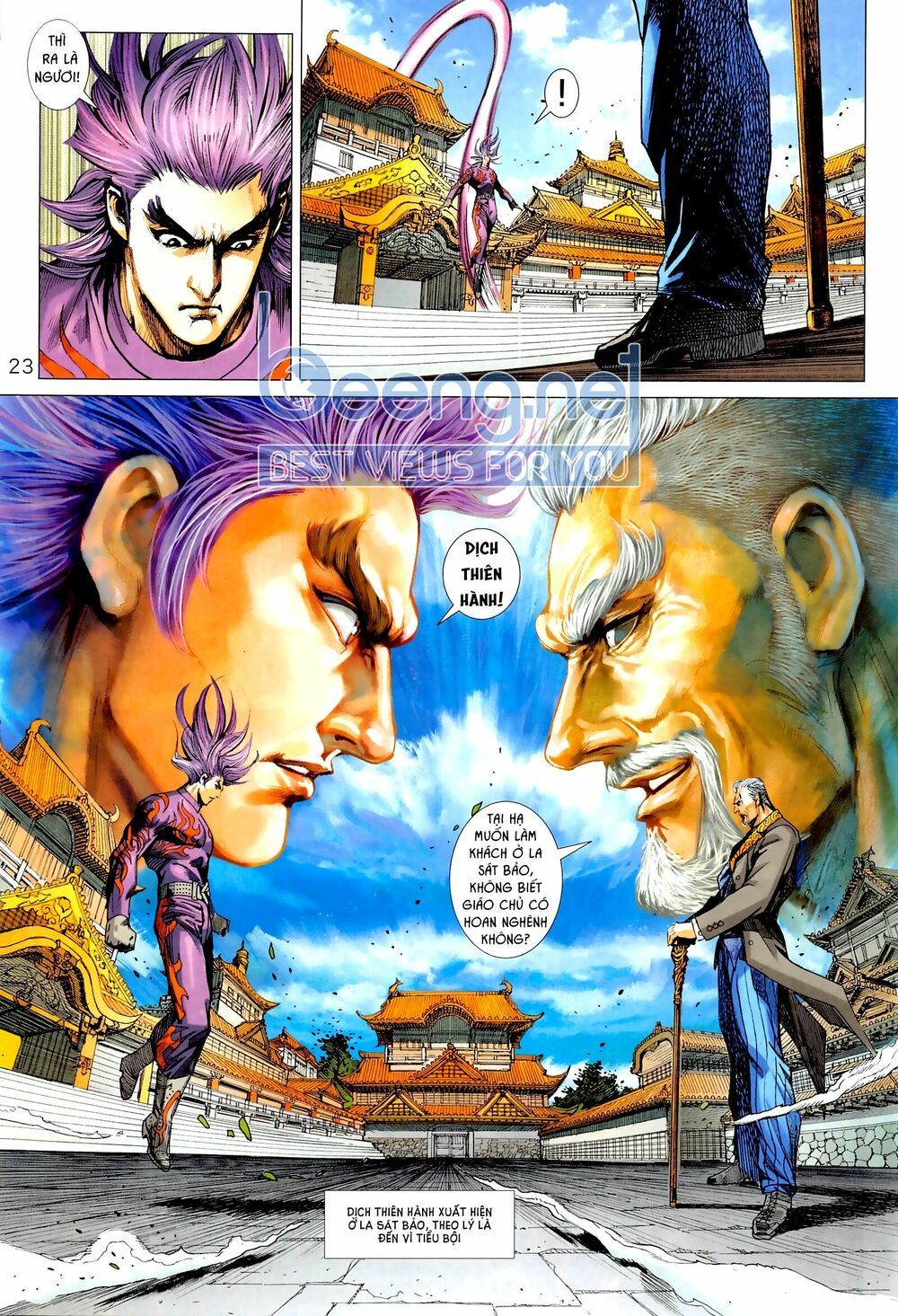 đọc truyện Tân Tác Long Hổ Môn Chương 1022.2 ảnh 10 tại Thiên Thai Truyện