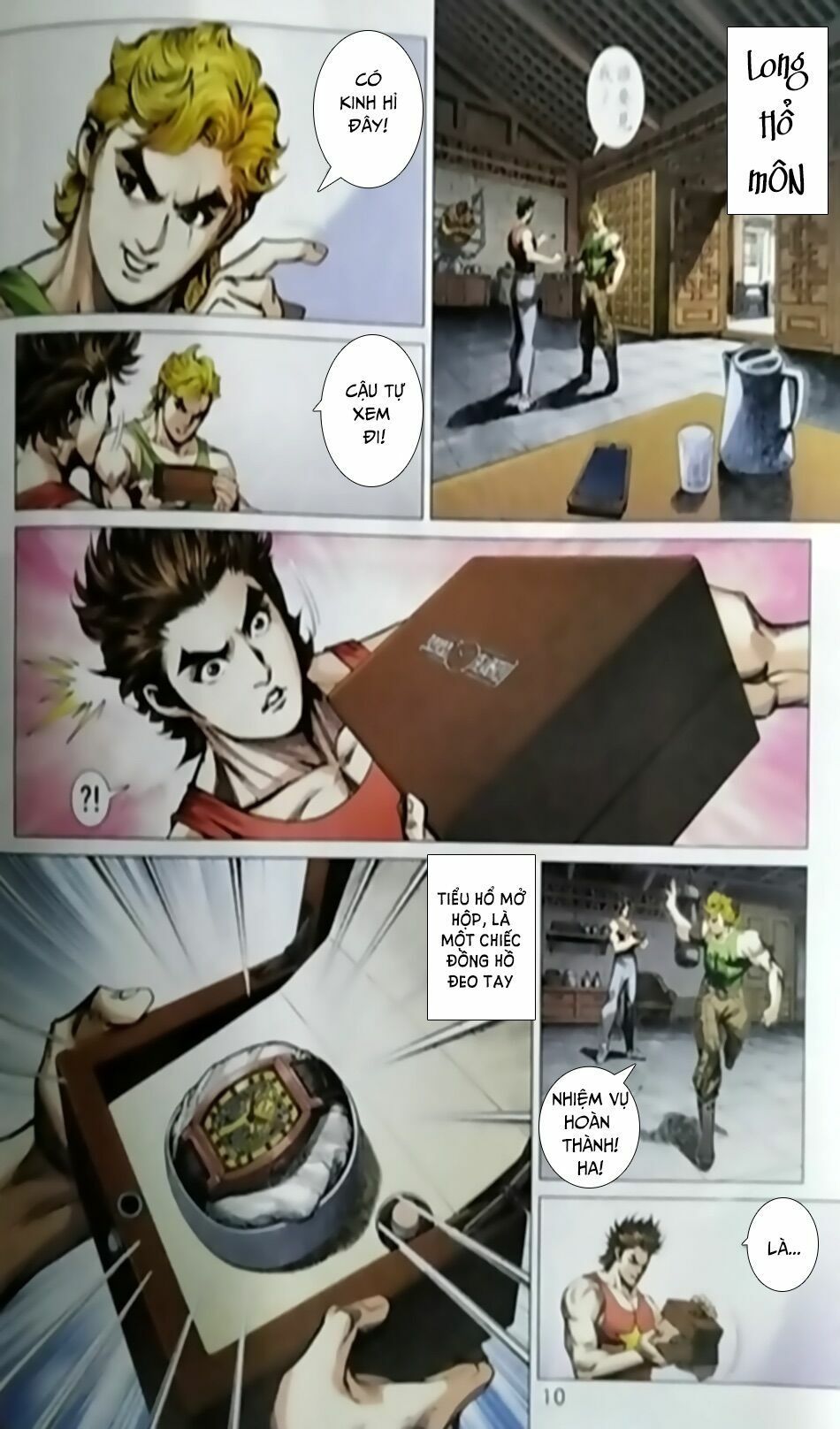 đọc truyện Tân Tác Long Hổ Môn Chương 1023.1 ảnh 12 tại Thiên Thai Truyện