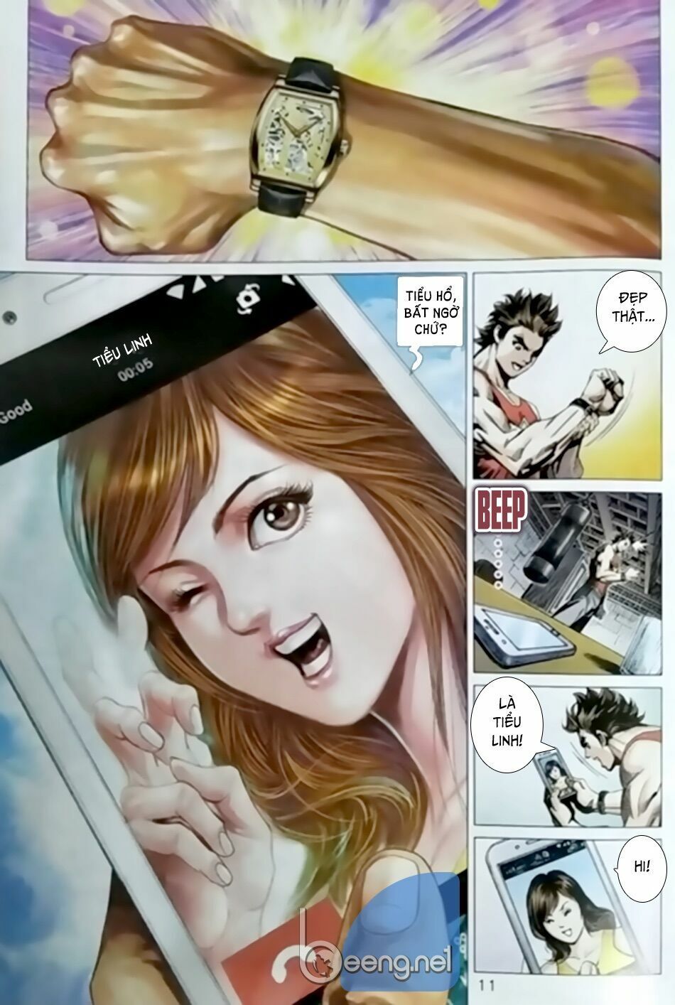 đọc truyện Tân Tác Long Hổ Môn Chương 1023.1 ảnh 13 tại Thiên Thai Truyện