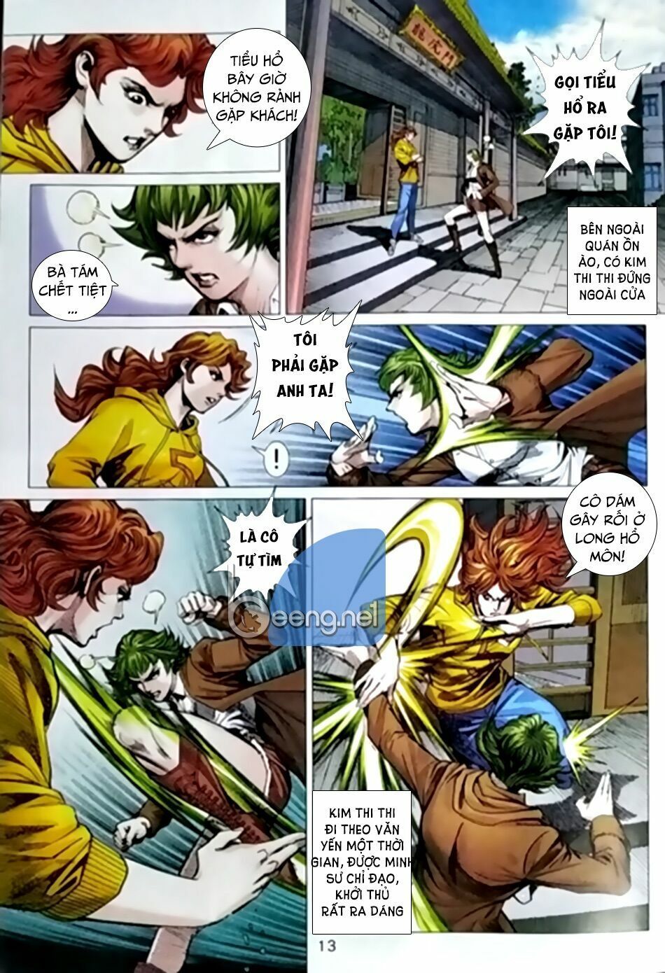 đọc truyện Tân Tác Long Hổ Môn Chương 1023.1 ảnh 15 tại Thiên Thai Truyện