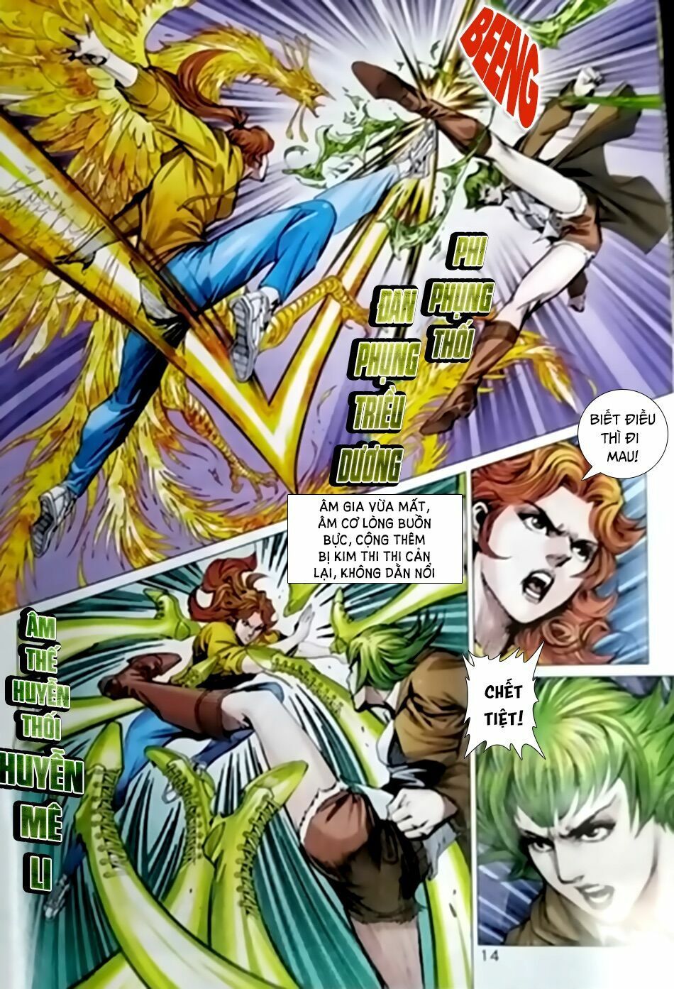 đọc truyện Tân Tác Long Hổ Môn Chương 1023.1 ảnh 16 tại Thiên Thai Truyện