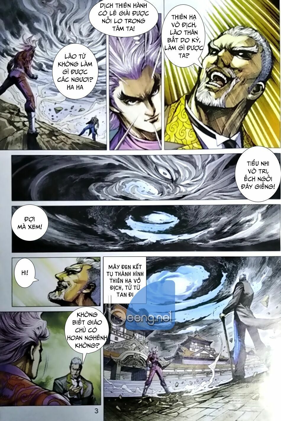 đọc truyện Tân Tác Long Hổ Môn Chương 1023.1 ảnh 5 tại Thiên Thai Truyện