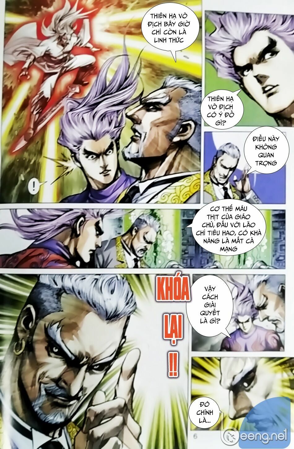 đọc truyện Tân Tác Long Hổ Môn Chương 1023.1 ảnh 8 tại Thiên Thai Truyện