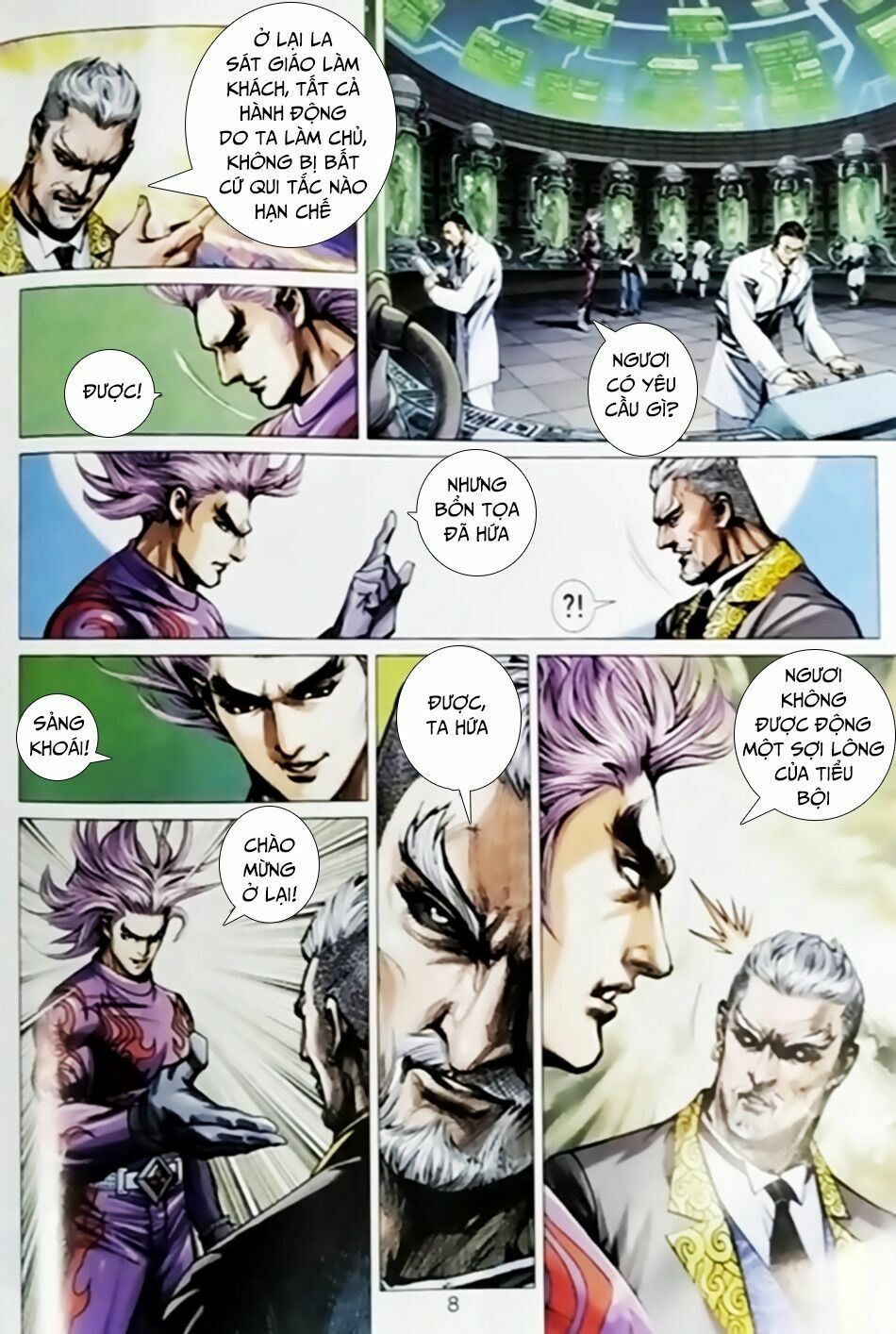 đọc truyện Tân Tác Long Hổ Môn Chương 1023.1 ảnh 10 tại Thiên Thai Truyện