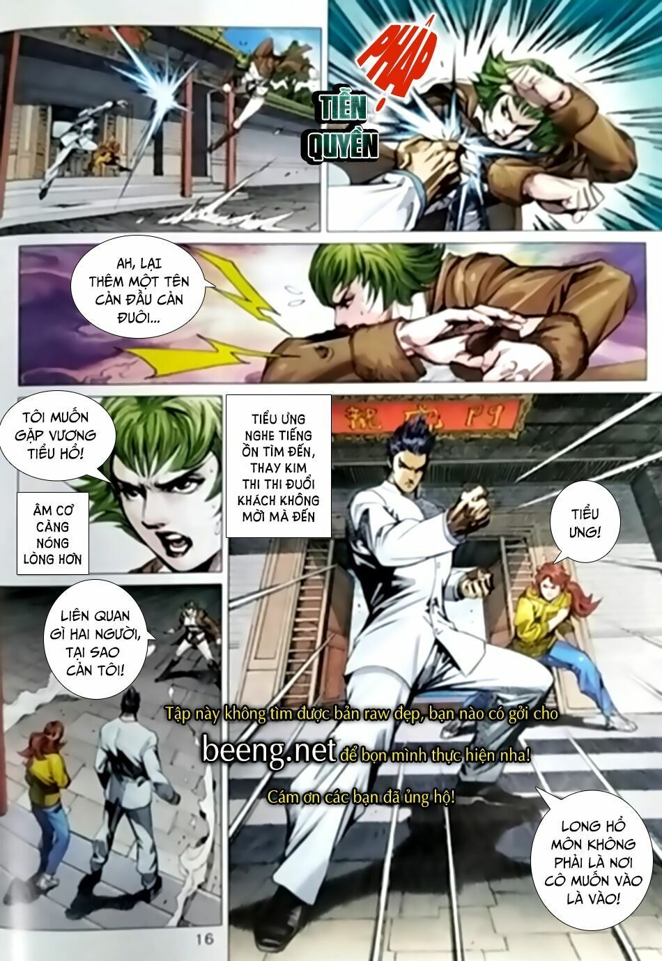 đọc truyện Tân Tác Long Hổ Môn Chương 1023.2 ảnh 4 tại Thiên Thai Truyện