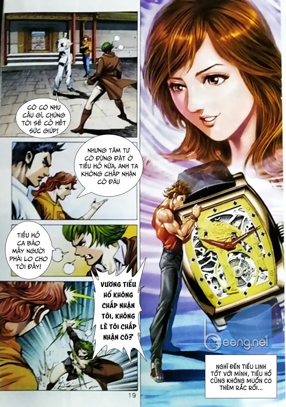 đọc truyện Tân Tác Long Hổ Môn Chương 1023.2 ảnh 7 tại Thiên Thai Truyện