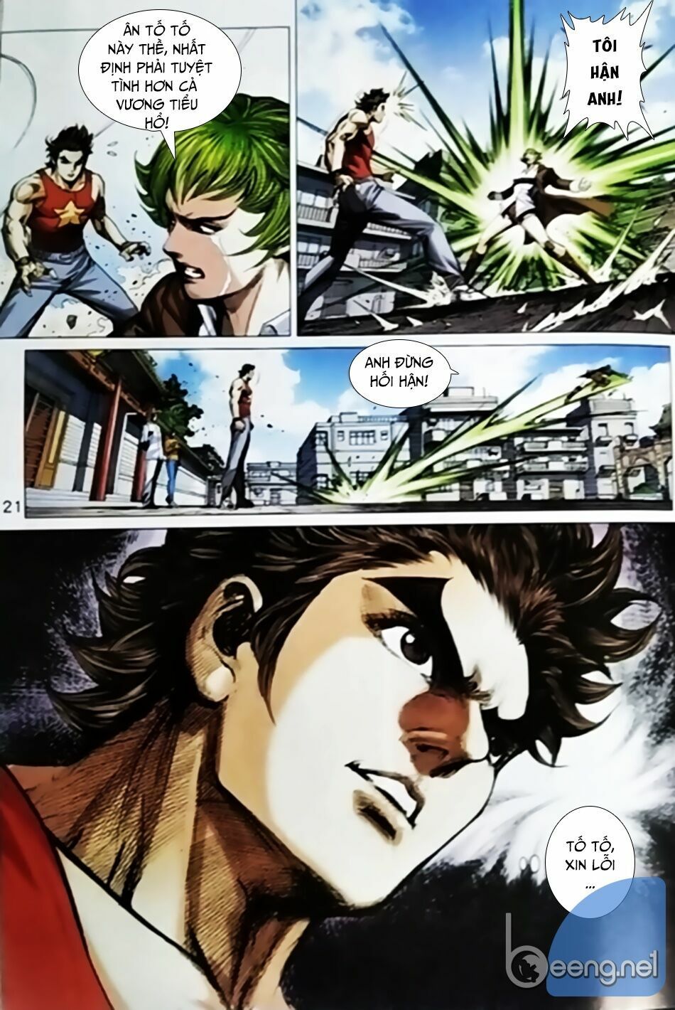 đọc truyện Tân Tác Long Hổ Môn Chương 1023.2 ảnh 9 tại Thiên Thai Truyện