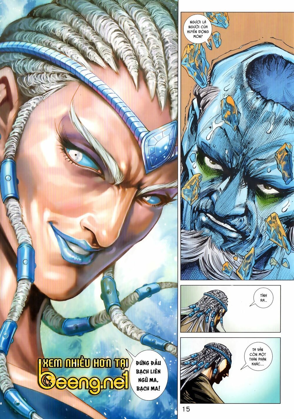 đọc truyện Tân Tác Long Hổ Môn Chương 1024.1 ảnh 17 tại Thiên Thai Truyện