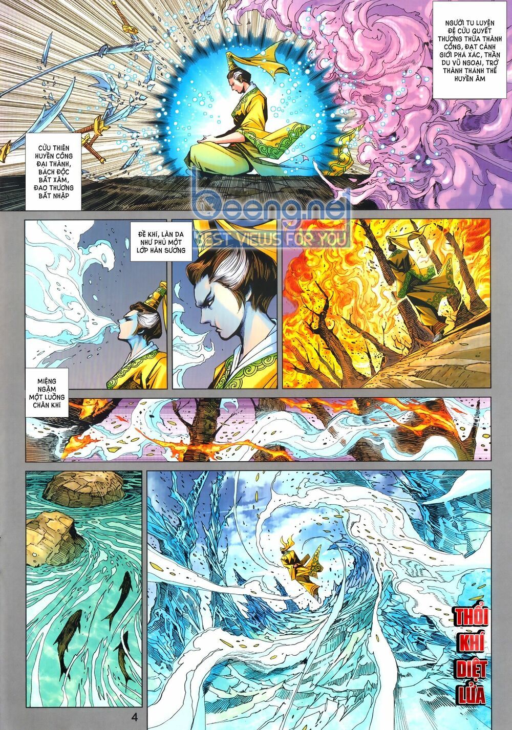 đọc truyện Tân Tác Long Hổ Môn Chương 1024.1 ảnh 6 tại Thiên Thai Truyện