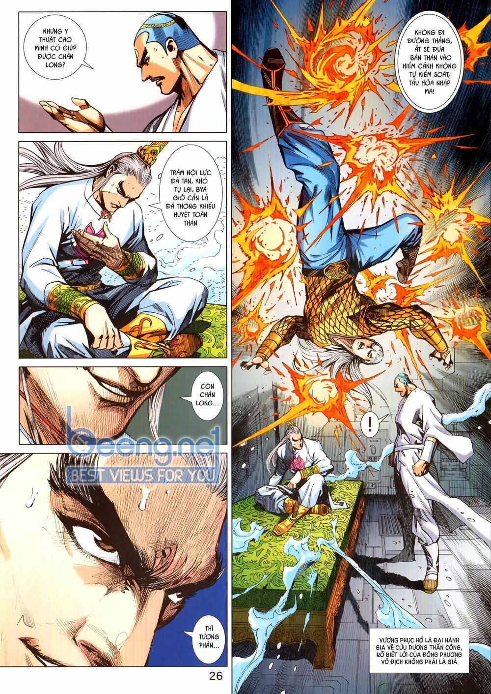 đọc truyện Tân Tác Long Hổ Môn Chương 1024.2 ảnh 13 tại Thiên Thai Truyện