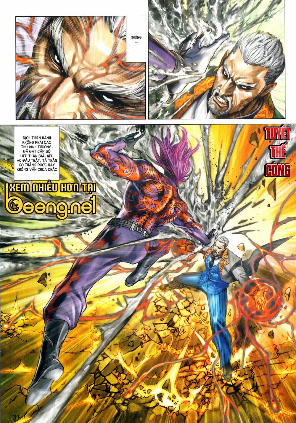 đọc truyện Tân Tác Long Hổ Môn Chương 1024.2 ảnh 18 tại Thiên Thai Truyện