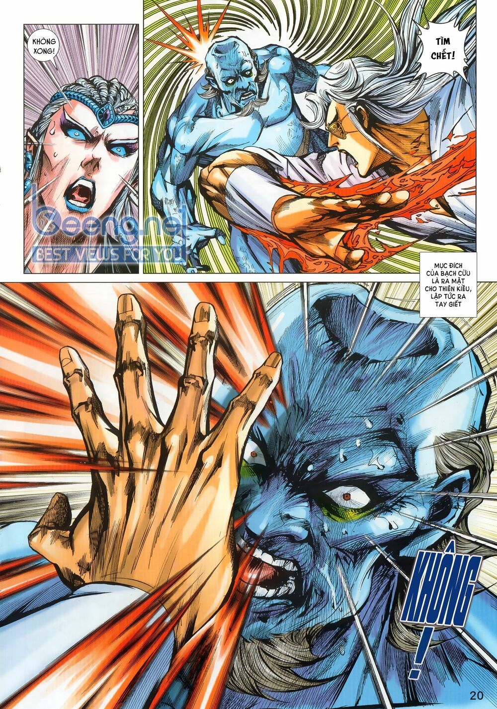 đọc truyện Tân Tác Long Hổ Môn Chương 1024.2 ảnh 7 tại Thiên Thai Truyện