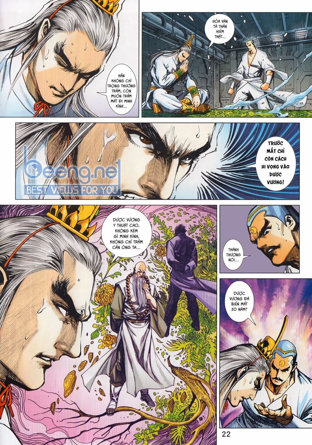 đọc truyện Tân Tác Long Hổ Môn Chương 1024.2 ảnh 9 tại Thiên Thai Truyện