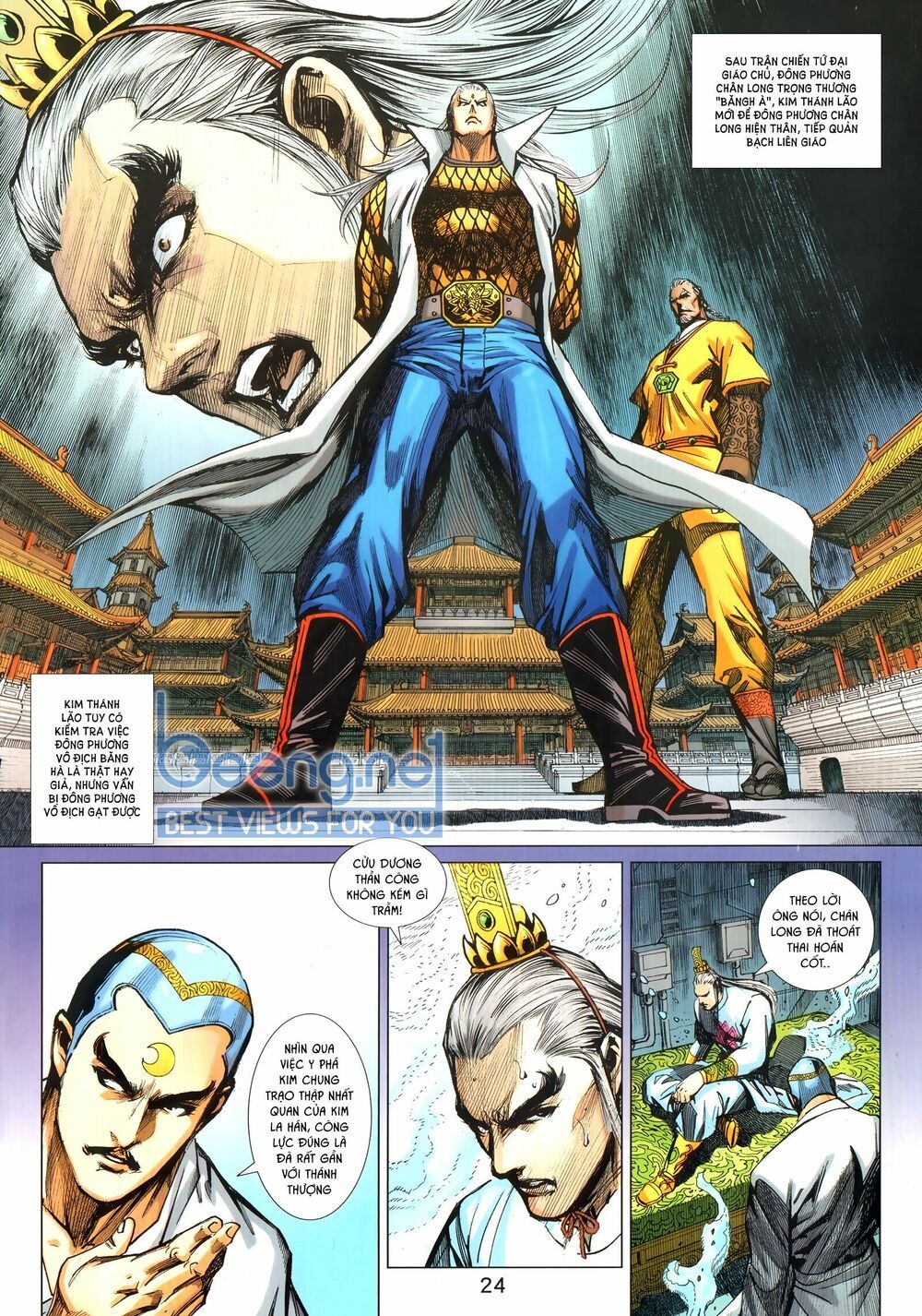 đọc truyện Tân Tác Long Hổ Môn Chương 1024.2 ảnh 11 tại Thiên Thai Truyện