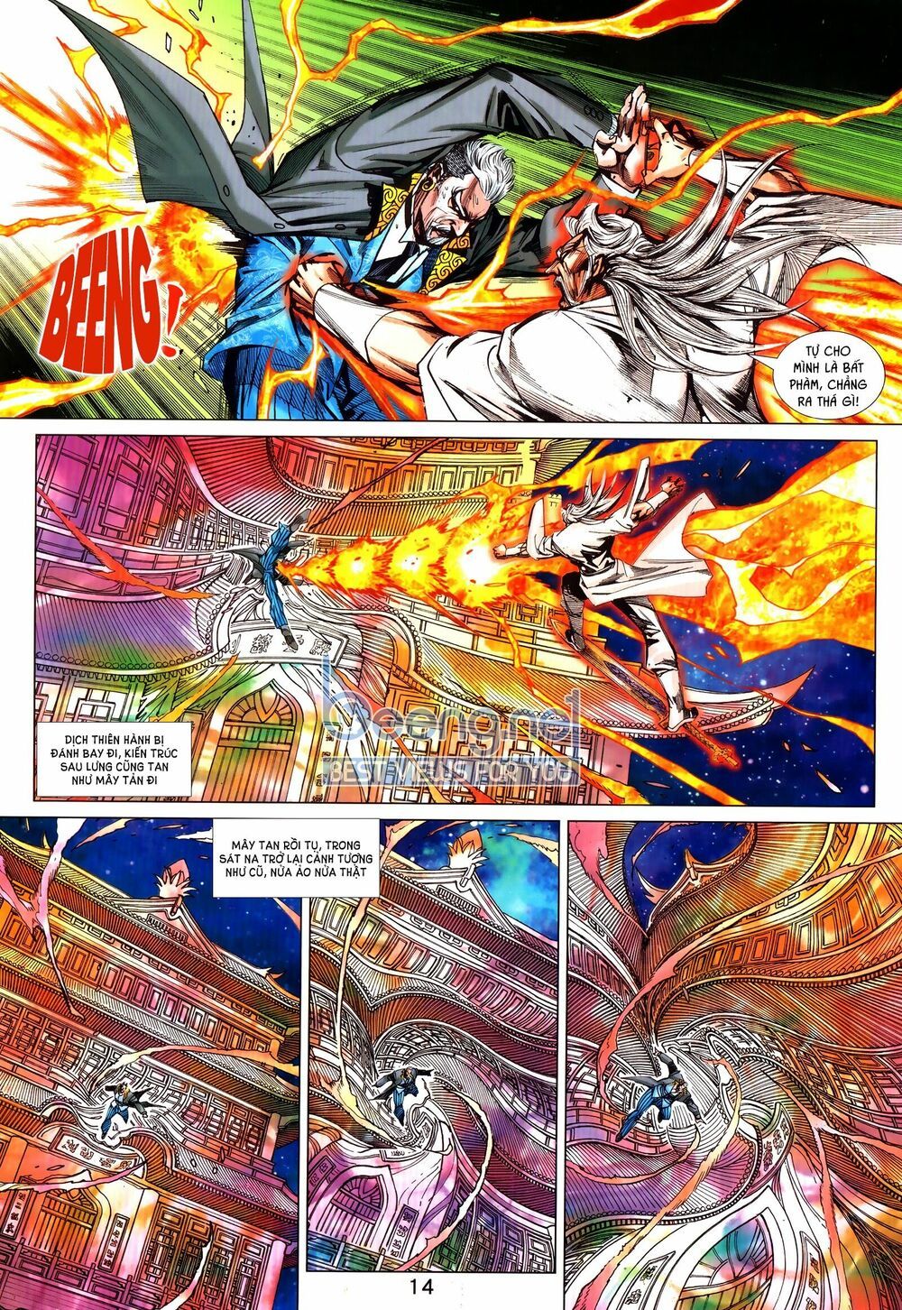 đọc truyện Tân Tác Long Hổ Môn Chương 1025.1 ảnh 16 tại Thiên Thai Truyện