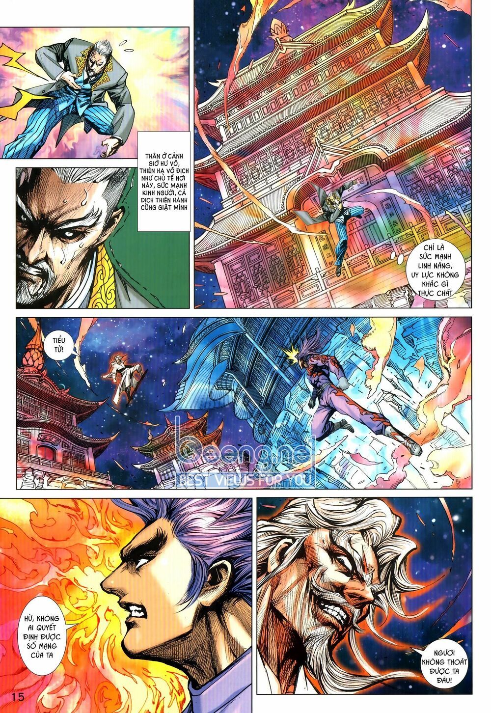 đọc truyện Tân Tác Long Hổ Môn Chương 1025.1 ảnh 17 tại Thiên Thai Truyện