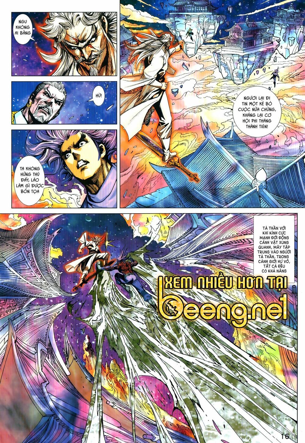 đọc truyện Tân Tác Long Hổ Môn Chương 1025.1 ảnh 18 tại Thiên Thai Truyện