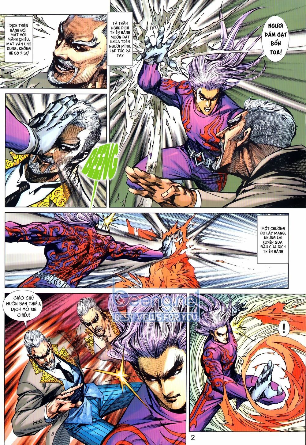 đọc truyện Tân Tác Long Hổ Môn Chương 1025.1 ảnh 4 tại Thiên Thai Truyện